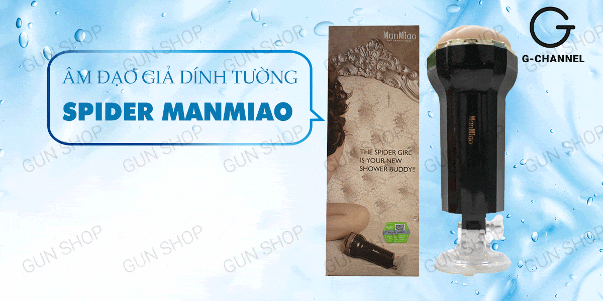 Âm đạo giả dính tường xoay Spider Manmiao thủ dâm nam
