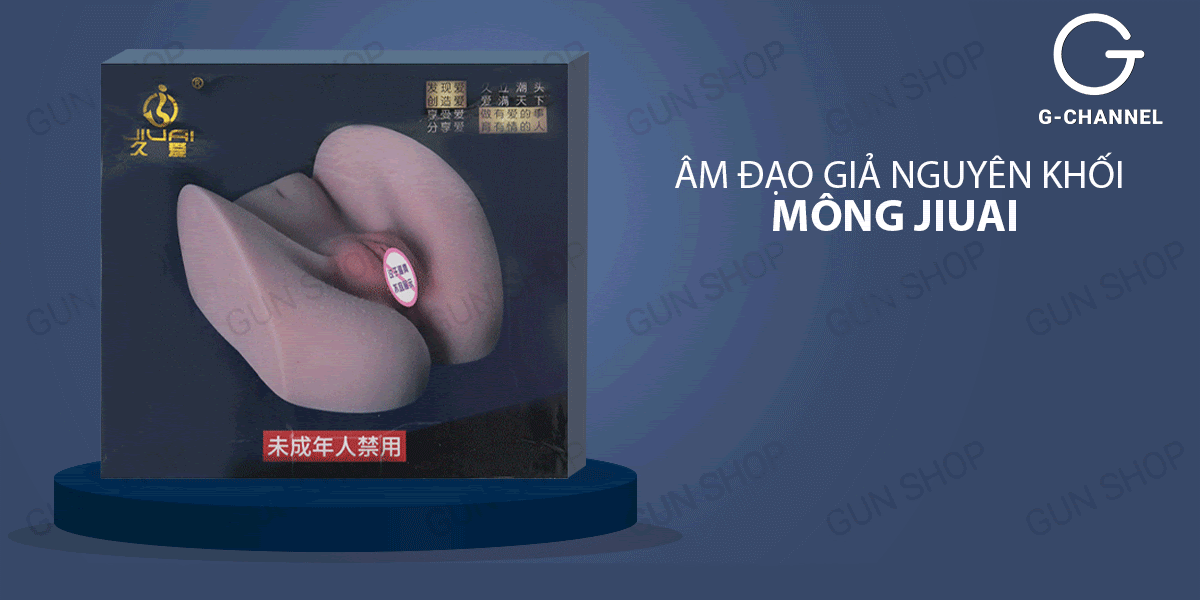 Âm đạo giả nguyên khối mông silicon mềm mịn Jiuai cao cấp