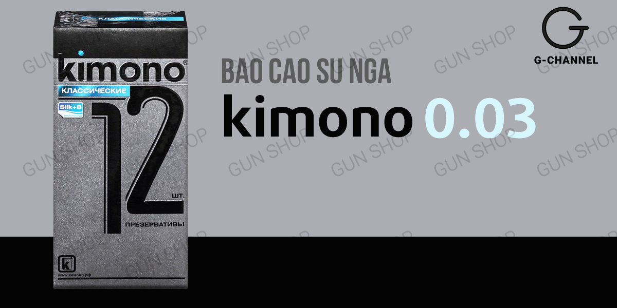 Bao cao su Kimono Xám mỏng 0.03mm chất lượng cao cảm giác thật