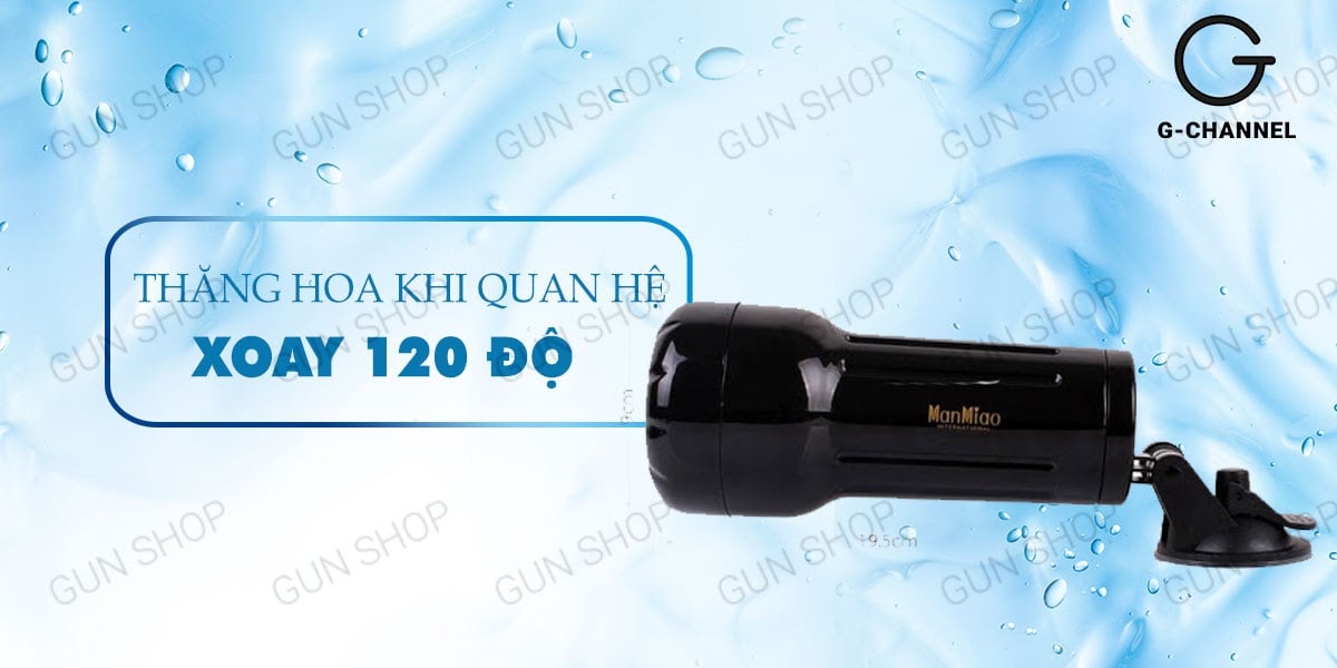 Âm đạo giả dính tường xoay Spider Manmiao thủ dâm nam