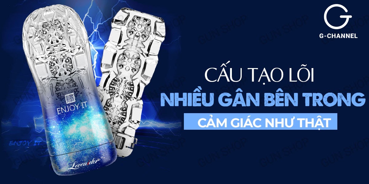 Âm đạo giả silicon Loveaider Enjoy IT cốc thủ dâm ôm khít chân thực