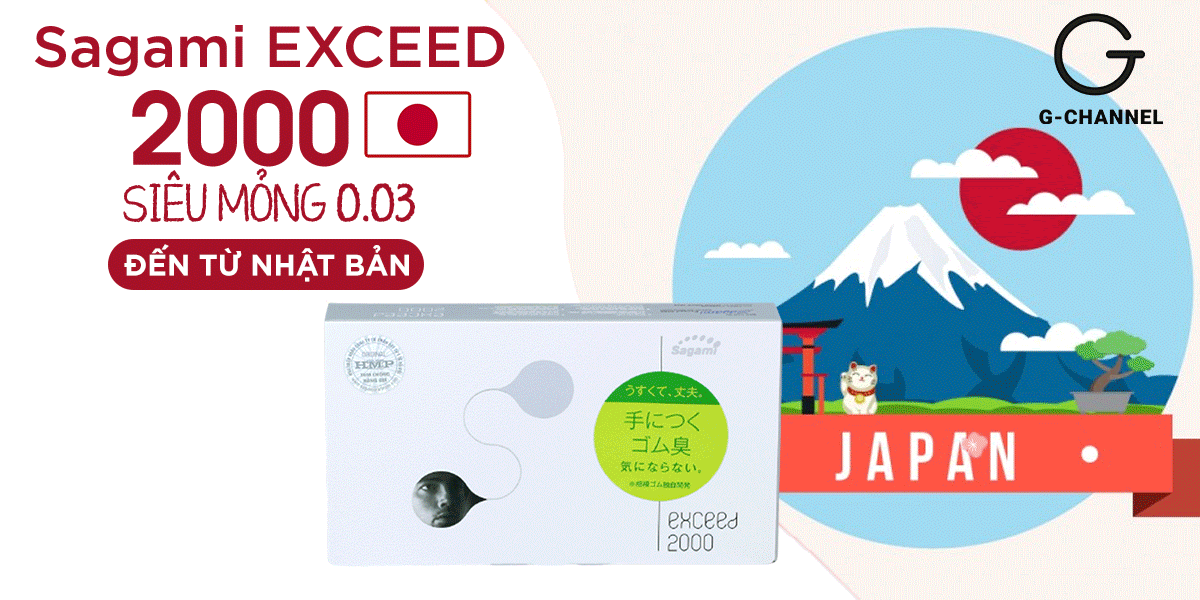 Bao cao su Sagami Exceed 2000 siêu mỏng 0.03mm hộp 12 cái, tăng khoái cảm