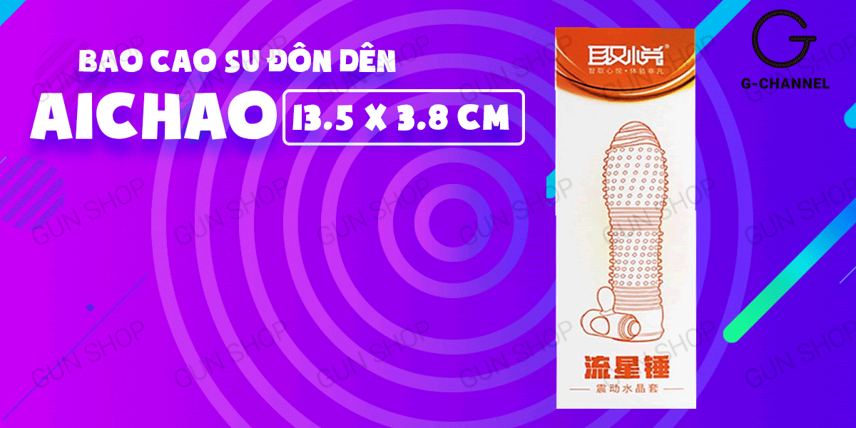 Bao cao su đôn dên rung tăng kích thước Aichao 13.5cm gai nổi