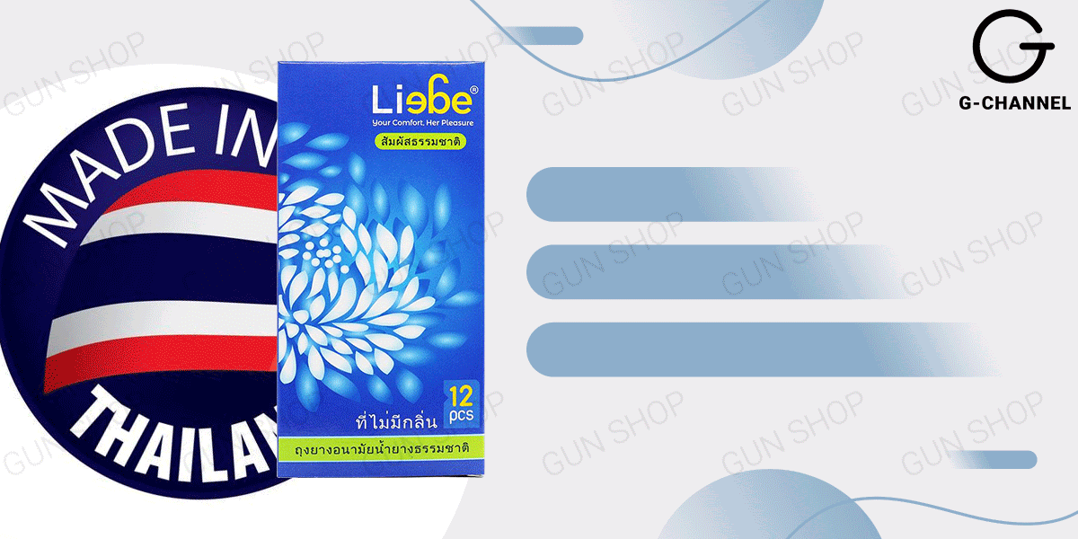 Bao cao su Liebe mỏng trơn 49mm hộp 12 cái ôm khít dễ thay đổi tư thế