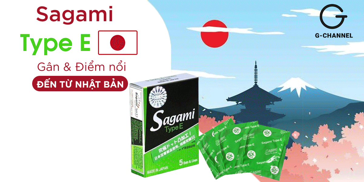 Bao cao su Sagami Type E gân nổi điểm nhạy hộp 5 cái Nhật Bản