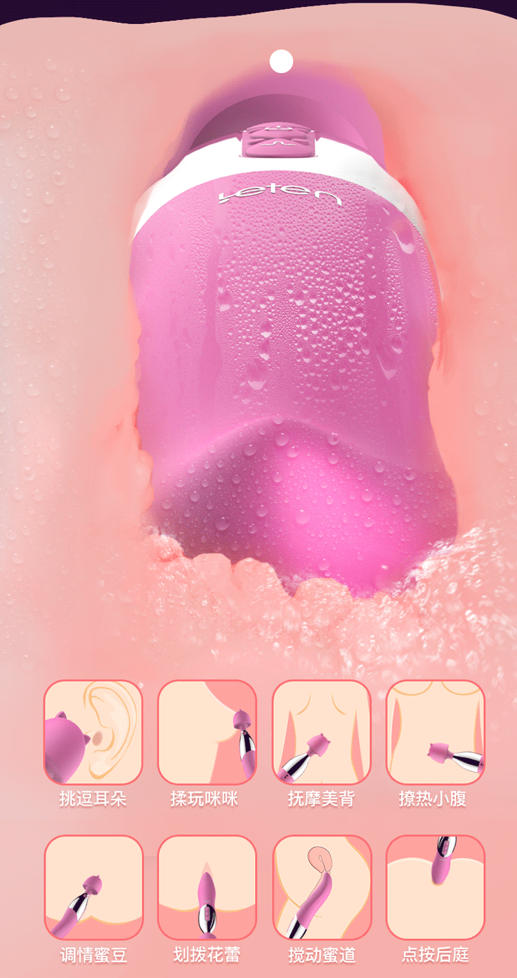 Chày rung lưỡi rung Leten Nhật Bản massage toàn thân hiệu quả