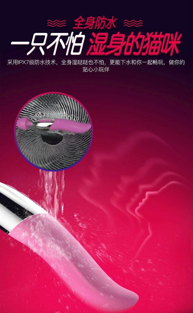 Chày rung lưỡi rung Leten Nhật Bản massage toàn thân hiệu quả